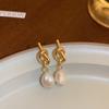 23 nuevos pendientes de perlas barrocas retro francesas, modernos, ligeros, de lujo, elegantes, con nudo, pendientes de alta calidad al por mayor