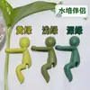 Suporte de Planta Transfronteiriço para Prevenir Tombamento e Promover o Crescimento, Fixador Decorativo de Cultivo, Companheiro Hidropônico para Plantas Verdes