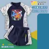 Traje de baño de dos piezas Monster Run para niño gordo Talla grande holgado Secado rápido Manga corta Bañador corto Conjunto de natación de dibujos animados para niños