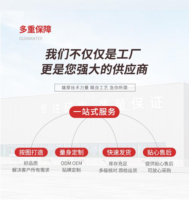 未标题-1-恢复的(1)_03.jpg