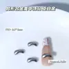 Joyería para Uñas de Aleación de Forma Nueva Transfronteriza Irregular Estampado en Caliente Patrón de Colina Curva Decoración de Uñas con Forma de Serpiente Venta al por Mayor