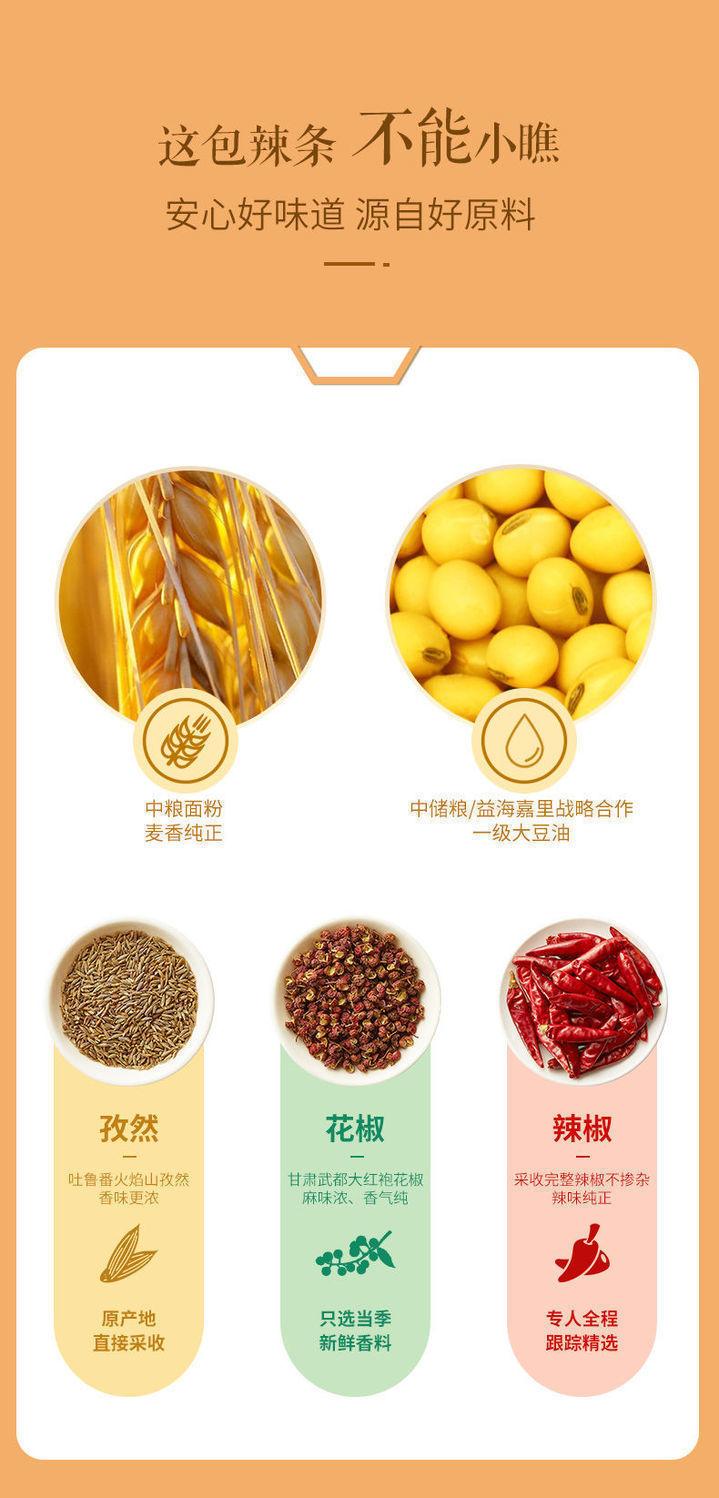 698fc4d9-e2bb-49cc-a36d-8747e72bc401.jpe