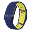 Adecuado para Correa de Silicona Whoop 5.0 Pulsera Deportiva de Dos Colores Correa de Repuesto Correa de Silicona Whoop