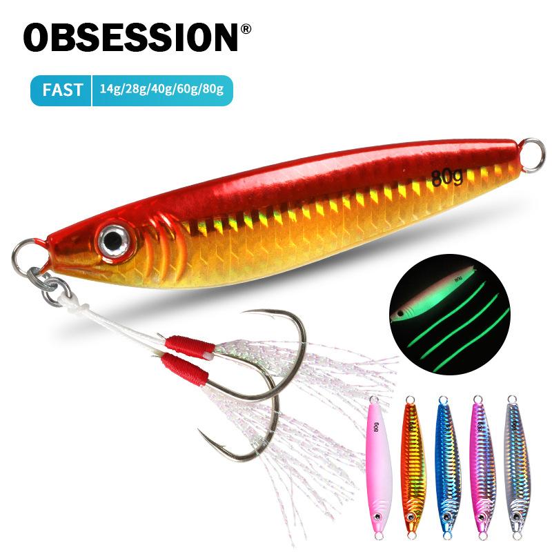 fishing lure (9)