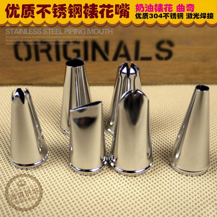 2167690723_1143871097-1