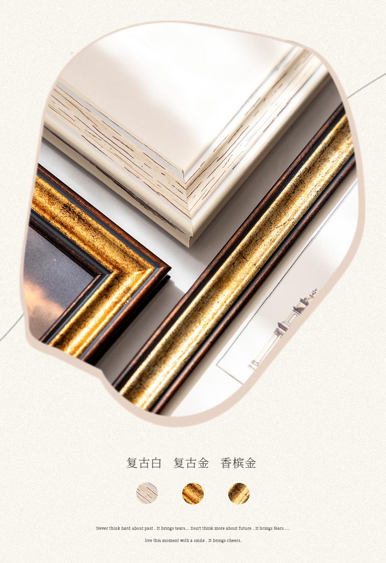 3867摆台_03.jpg