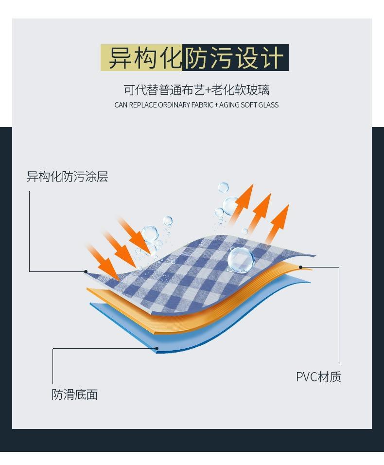 详情图_4