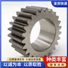 A engrenagem planetária 195-15-42431 é adequada para o trator de esteiras Songxiao D375/D375A-3
