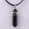Collar con Colgante de Columna Hexagonal de Piedra de Cristal Natural, Hexaedro en Forma de Bala, Cordón de Cera Negra, con Certificación Ambiental