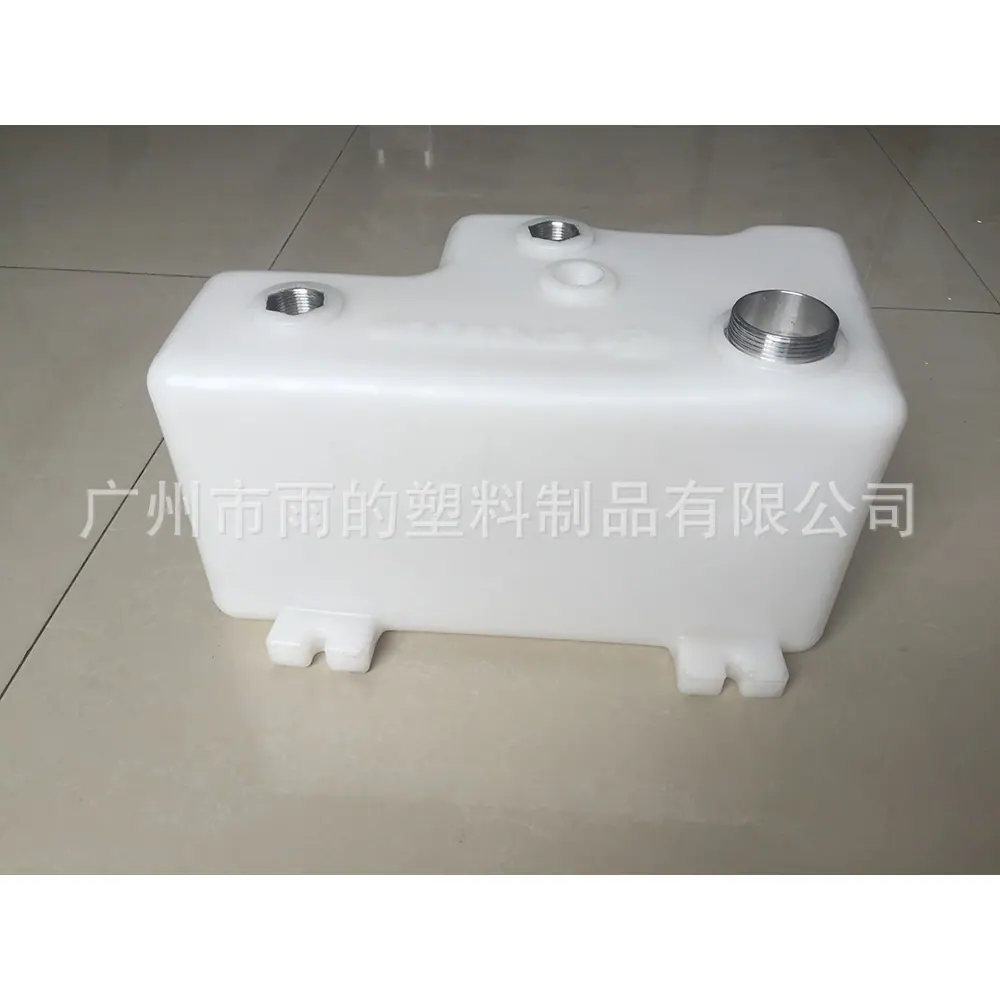 油箱图片2.jpg