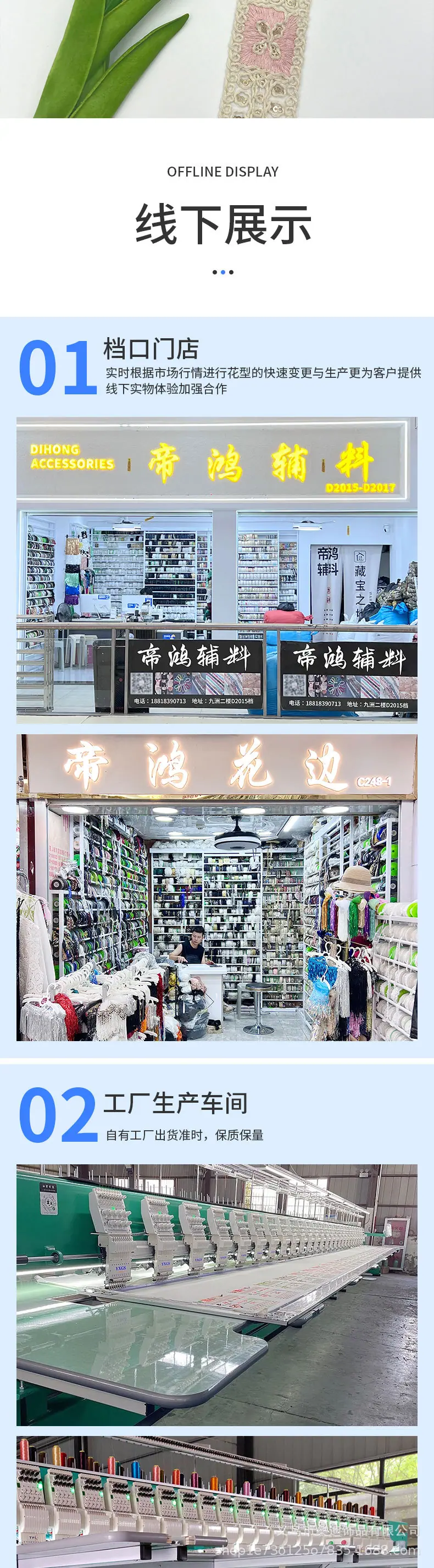 295详情_04.jpg