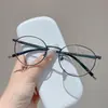 Gafas Doradas 0172 Montura Redonda Titanio Beta Retro Hombres y Mujeres Sin Maquillaje Se Pueden Equipar con Lentes para Miopía Pueden Ser Lentes Anti-luz Azul