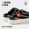 Novas Pantufas de Algodão de Inverno para Mulheres Casa Interior Antiderrapante Forradas com Lã Quente Casal Pelúcia Coloridas Listras Verticais Pantufas de Algodão para Homens