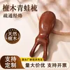 Peine Masajeador de Sándalo Dorado Cabezal Peine de Meridianos Masaje Facial Cuero Cabelludo Desenredado Hombres y Mujeres Palo de Rosa Lifting Gua Sha