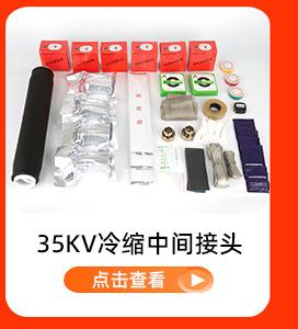 详情首图_07.jpg