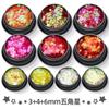 Lentejuelas ultrafinas de estrella de cinco puntas con explosiones transfronterizas para decoración de uñas, 3+4+6 mm, con purpurina mágica de estrella mixta