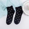 Calcetines Auricularia para Niñas Calcetines de Verano Finos de Algodón para Mujer de Tubo Medio Lindos Estilo Japonés Soft Girl Calcetines Cortos de Primavera y Verano Amor