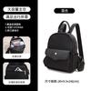 Mini Mochila de Lona Oxford Feminina 2024 Nova Moda Casual Deslocamento Leve Viagem Ao Ar Livre Mochila Pequena