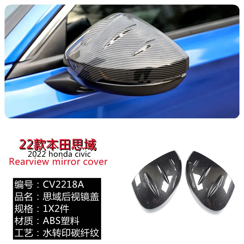 CV2218A