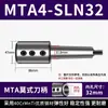 Porta-ferramenta de travamento lateral Morse Mta3/4/5 Porta-ferramenta CNC Bt40 Broca U Bt50-Sln16/20/25/32/40