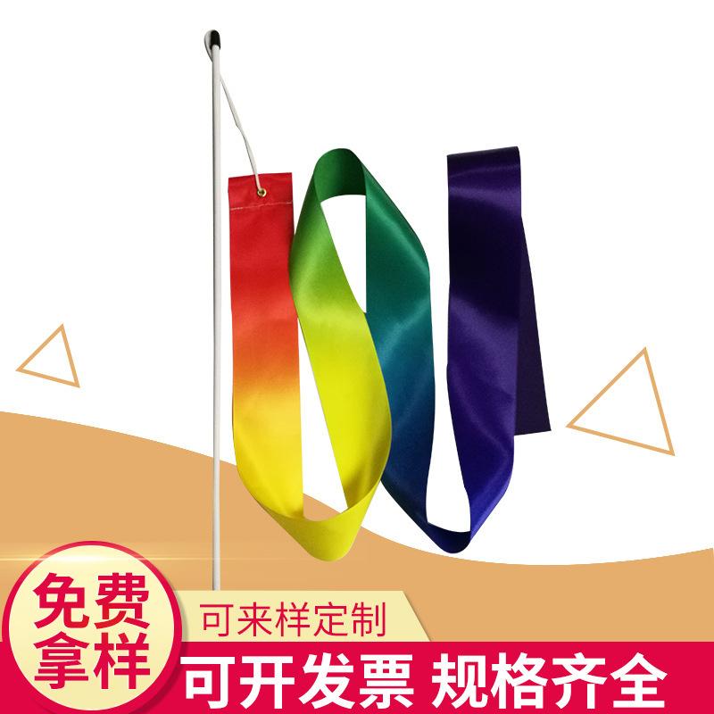 9282269458_1351969717