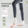 Meias anti-rachaduras femininas verão capa protetora fina hidratante calcanhar meias anti-seco silicone proteção para os pés capa de calcanhar hidratante