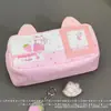 Serie Gato Cremoso Bolsa para Dolor Estuche para Lápices Estilo Ins Alta Apariencia Estudiante Gran Capacidad Estuche para Lápices Bolsa de Almacenamiento Estuche para Lápices