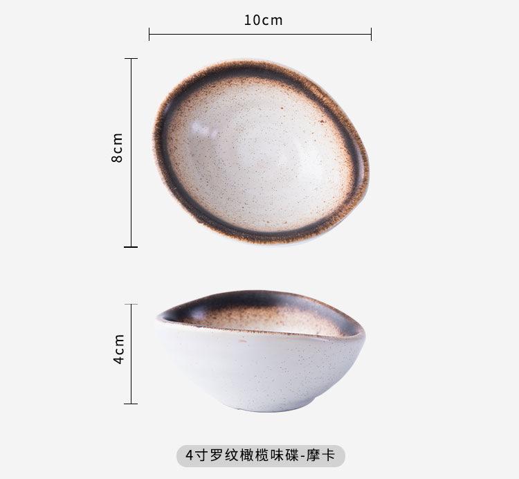 详情_03.jpg