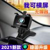 Novo suporte de celular para carro tipo quadro de suporte especial para carro console central de instrumentos assento de navegação universal