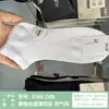 Liquidación Especial Sciluoqi 9381 Calcetines de Seda para Mujer Estilo Barco Verano Nuevos Ultra Delgados Transpirables de Malla Pies sin Olor Calcetines de Barco para Mujer
