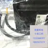 Motor Nuevo Original Yaskawa Importado Sgmp-04U316C02 Motor