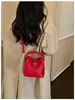 Bolso retro súper moderno para mujer, nuevo modelo 2026, bolso cruzado de nicho de alta gama, moderno y versátil para ir al trabajo, bolso de mano y bolso de hombro