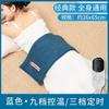 Paquete de Compresa Caliente de Sal Marina Tongrentang, Bolsa de Sal Eléctrica Calefactable para Uso Doméstico, Protección Lumbar, Paquete de Fisioterapia, Sal Gruesa al por Mayor, Moxibustión, Universal para Uso en Todo el Cuerpo