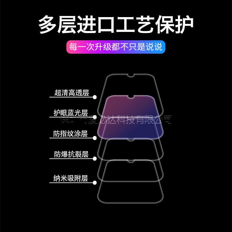 手表描述7