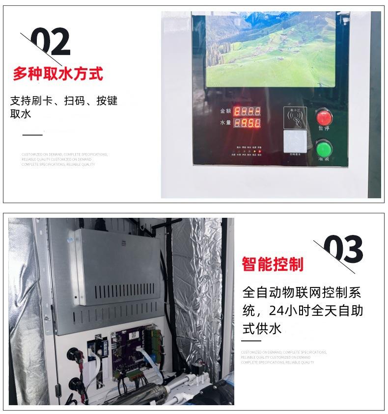5_副本.jpg