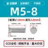 Tornillos Remachables Ciegos de Acero Inoxidable 304 Fhs-M2M2.5M3M4M5M6M8M10-L Cabeza Plana Redonda Dientes Moleteados Fabricante en Stock