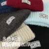 Bonito Gorro de Lana Pequeño que Muestra la Cara, Protección Cálida para las Orejas, Gorro de Punto, Gorro para el Frío, Parche de Orejas de Gato, Gorro de Punto de Color Sólido, Gorro de Otoño e Invierno