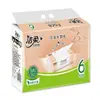Papel de Tejido Jierou Sin Aroma Capa M Humectable Hogareño Caja Completa Tejido Facial Asequible Servilleta Tejido Facial Sanitario