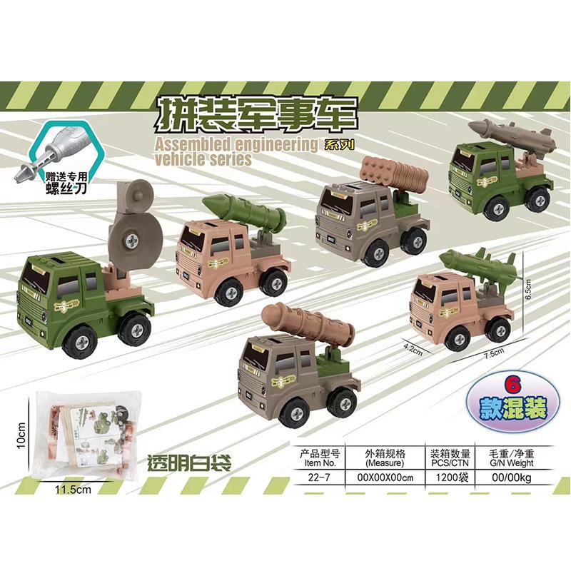 微信图片_20220711154959