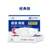Pedido Personalizado de Um Pacote: Lenço de Papel para Nariz Sensível para Gripes, Lenço Antibacteriano Suave para Recém-Nascidos, Lenço com Creme, Lenço de Polpa de Madeira Natural