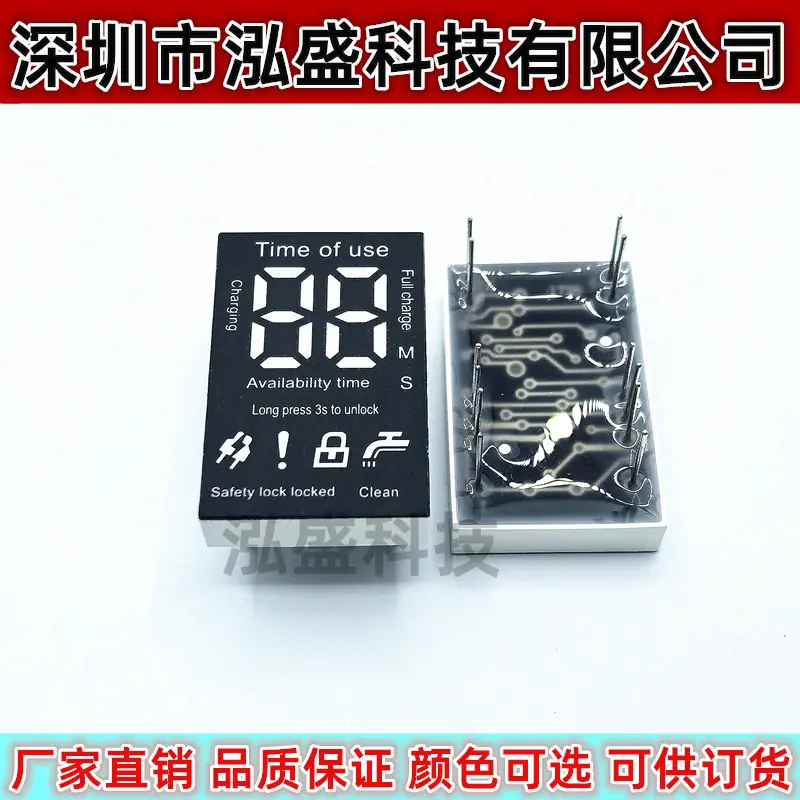 1726-双排12脚白光3