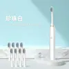 Cepillo de Dientes Eléctrico Recargable Transfronterizo para Adultos y Niños, Cepillo Universal de Cerdas Suaves, Set de Cepillo de Dientes Portátil Impermeable para el Hogar, Venta al por Mayor