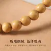 Pulsera de Boj con Diseño Retro y Cuentas de Ágata Aventurina, Nueva Joyería Budista Minimalista de Madera Estilo Chino para Hombres y Mujeres