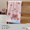 Toalla Infantil Jialiya de Algodón Puro Oso de Dibujos Animados Absorbe Agua, Tipo A, Linda Especial para Niños Bebés Lavado de Cara y Baño, No Pierde Pelo Fácilmente