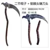 Armas y equipo de Halloween armas desmontables guadaña de cabeza de fantasma guadaña del dios de la muerte del festival de fantasmas accesorios de juego piezas para combinar con disfraces