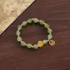 Regala a Mamá Pulsera de Loto Hecha a Mano 2025 Nueva Chinoiserie Literaria Versátil Retro Simple Pulsera de Bosque Verde