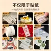 Pegatinas autoadhesivas de papel especial personalizadas para floristerías, invitaciones de té de leche, etiquetas de embalaje y pegatinas personalizadas con logo