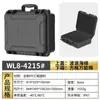 Maleta Protetora Portátil de Equipamentos Fotográficos Multiuso de Alta Qualidade e Instrumentos de Precisão, Caixa de Armazenamento para HD Mecânico e Alto-falante Bluetooth