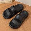 Pantufos de Interior Femininos de Sola Grossa Que Parecem Estar Pisando em Merda, Antiderrapantes para Uso no Banheiro, Sandálias de Sola Macia para Mulheres, Respiráveis e Antiderrapantes para Uso Externo no Verão