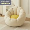 Sofá Perezoso Reclinable para Dormir, Adecuado para Uso en Casa en Balcones y Dormitorios, Estilo Tatami, Tamaño Pequeño, Individual, Estilo Casual
